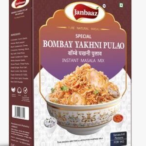 Janbaaz Special Bombay Yakhni Pulao Instant Masala Mix (50g)