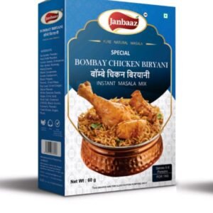 Bombay Chicken Biryani - Pure Natural Masala (60g)