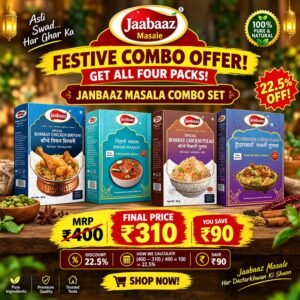 Combo offer for August 15th