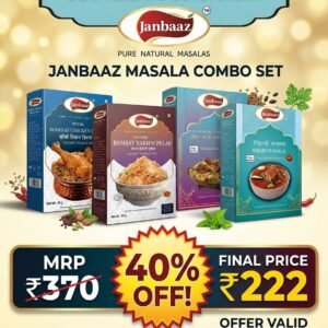 Combo offer for August 15th
